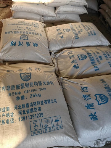 非膨脹型鋼結構防火涂料