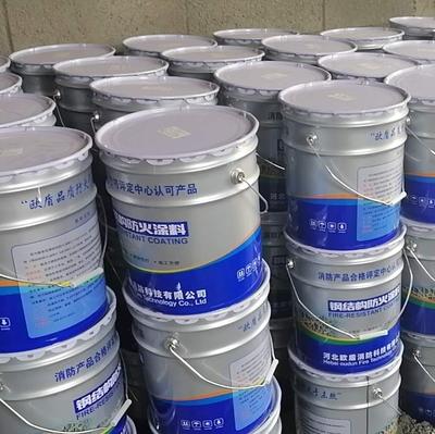 防火漆/環氧型防火涂料