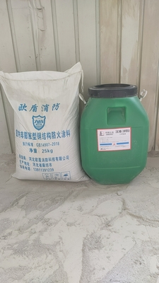 厚型型防火涂料